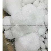 Puja Samagri- Camphor Powder/Kapur Dhulo (कपुर धुलो) 50g